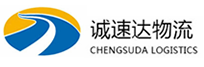 宁波到石泉县物流公司